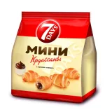Atışdırmalıq
