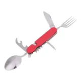 Ev və Bağ üçün məhsullar