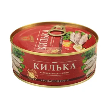 Kilka Tomat Sousunda 240qr