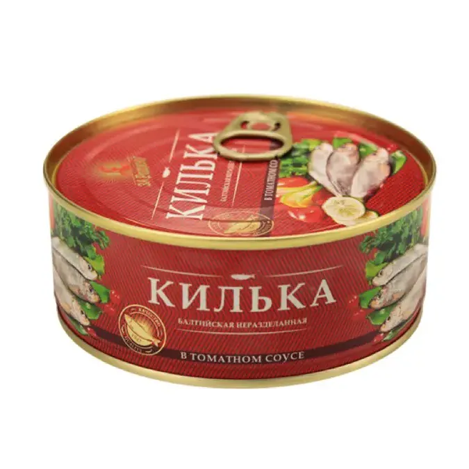 Kilka Tomat Sousunda 240qr