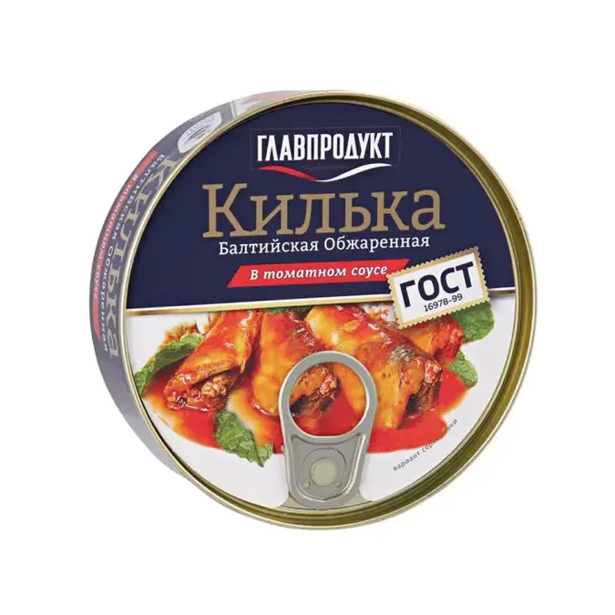Qlavprodukt Kilka Tomat Sousda 230qr
