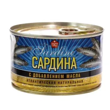 Soxranim Tradisiyi Sardina Yağda 240qr