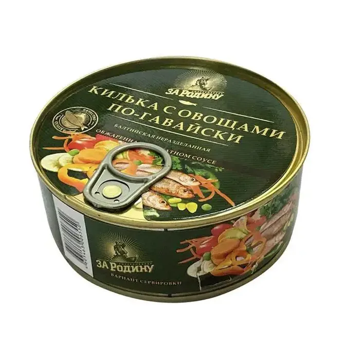 Za Rodinu Kilka Baltiyskaya 240qr
