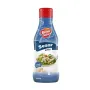 BİZİM SÜFRƏ SEZAR SOUS 250 Q