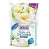 SLOBODA MAYONEZ 375 ML XAMALI 67%