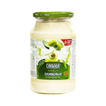 SLOBODA MAYONEZ 900 ML ZEYTUNLU
