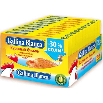 GALINA BLANCA BULYON 80 Q TOYUQLU