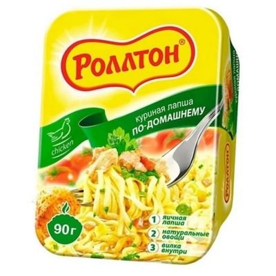 ROLTON ƏRİŞTƏ 90 Q TOYUQLU