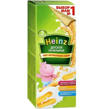 ᐈ Uşaqlar üçün peçenye Heinz Classic 160 q