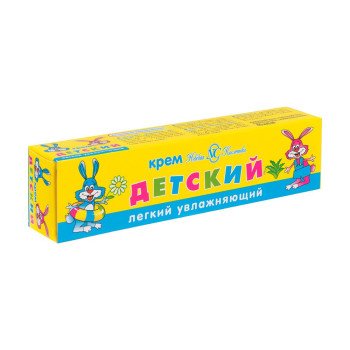 NEVSKAYA UŞAQ KREMI 40 Q NƏMLƏNDİRİCİ