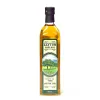 ZEYTUN BAGLARI ZEYTUN YAĞI 750 ML ŞÜŞƏ