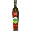 ZEYTUN BAĞLARI ZEYTUN YAĞI 500 ML SIZMA