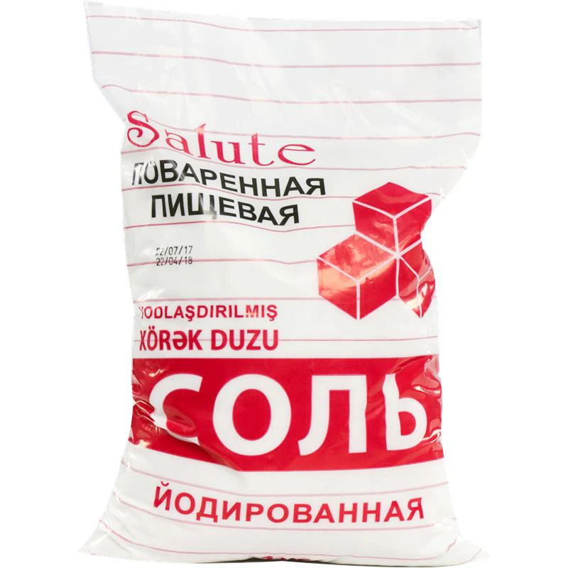 SALUTE XÖRƏK DUZU 1 KQ