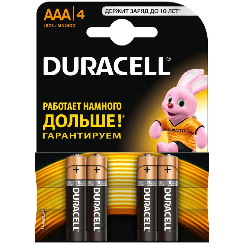 DURACELL BATAREYA 3A BASIC KX4