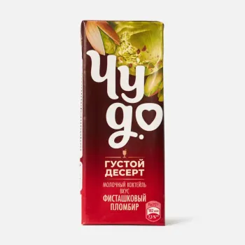Chudo Püstə və Plombir Südlü Kokteyl 200ml