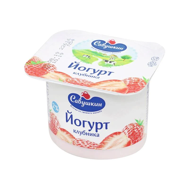 SAVUŞKİN YOQURT 120 Q ÇİYƏLƏK 2%