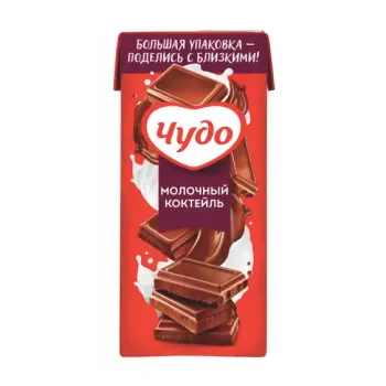 Çudo Südlü Kokteyl
